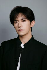 Jackson Yee