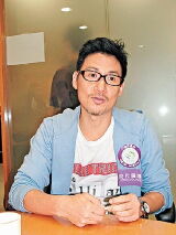 Jacky Cheung Hok-Yau