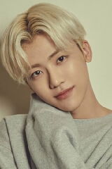 Jaemin