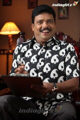 Jagadish