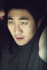 Jang In-ho