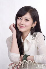 Jang Na-ra
