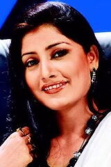 Jaya Seal Ghosh