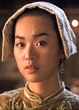Jean Wang Ching-Ying