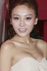 Jeana Ho Pui-Yu
