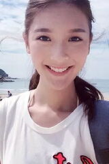 Jennifer Yu