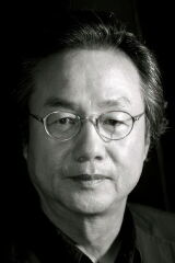 Jeong Dong-hwan