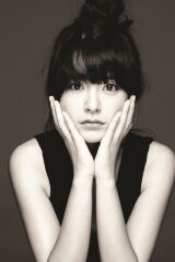 Jeong Yu-mi