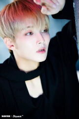 Jeonghan
