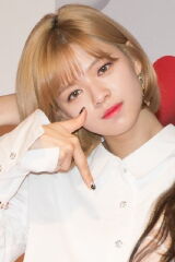 JEONGYEON