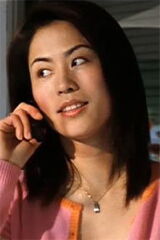 Jessica Hsuan