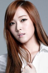 Jessica Jung