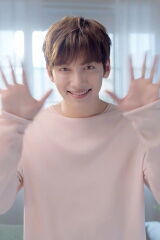 Ji Chang-wook
