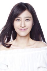 Jia Bo Ya