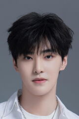 Jia Yi