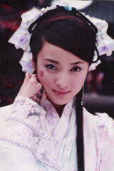 Jiang Qinqin