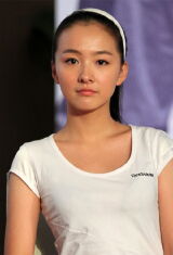 Jiang Ruijia