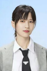 Jiang Yilei