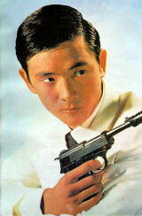 Jimmy Wang Yu
