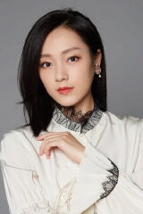 Jin Liting