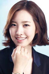 Jin Se-yeon