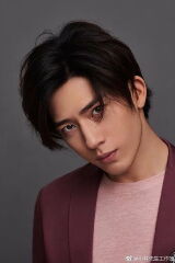 Jing Boran