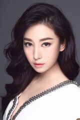 JJ Jia Xiaochen