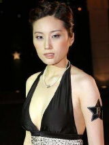Jo Kok Cho-Lam