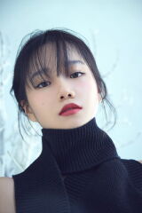 Jo Yuri