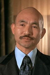 John Fujioka