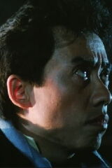 Joseph Chi Chiong Chavez