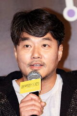 JQ Lee