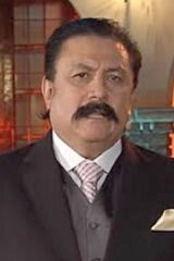 Julio Aldama Jr.