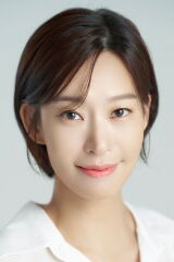 Jung Ae-yeun