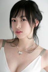 Jung Da-hye