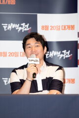 Jung Eui-wook