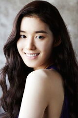 Jung Eun-chae