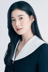 Jung Eun-chae