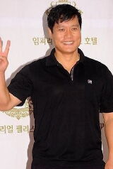 Jung Heung-Chae