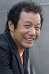 Jung In-gi
