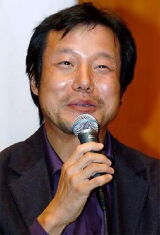 Jung In-gi