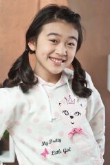 Jung In-seo