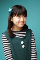 Jung In-seo