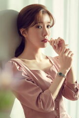 Jung In-sun