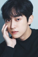 Jung Jin-young
