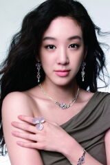 Jung Ryeo-won