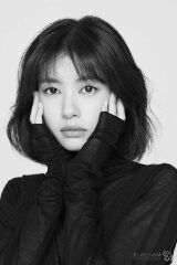Jung So-min