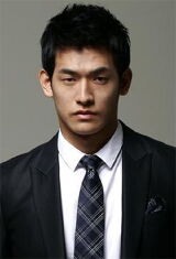 Jung Suk-won
