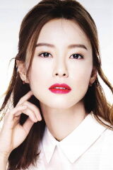 Jung Yu-mi