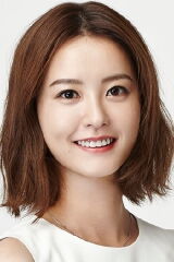 Jung Yu-mi